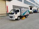 小型藍牌掃路車報價_福田時代小卡之星2掃地車廠家_3方道路清掃車多少錢