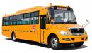 10.5米46-56座中小學生專用校車華新校車現車